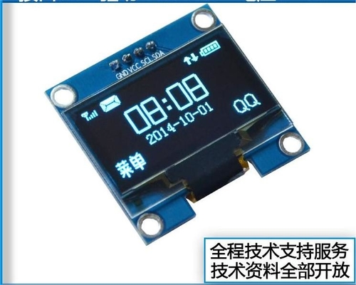 1.29' 1,3' OLED LCD Μοντέλο 128*64 Μονοχρώμιο Γαλάζιο Ευρεία Θερμοκρασία Ελεύθερη Εμφάνιση