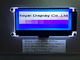 Χέρι - κρατημένος cOem σημείων ενότητας 240*80 συσκευών γραφικός LCD/ODM διαθέσιμοι