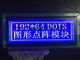 RYP19264A γραφική ενότητα γραφικής επίδειξης ΣΠΑΔΙΚΩΝ LCD για τη βιομηχανική εφαρμογή