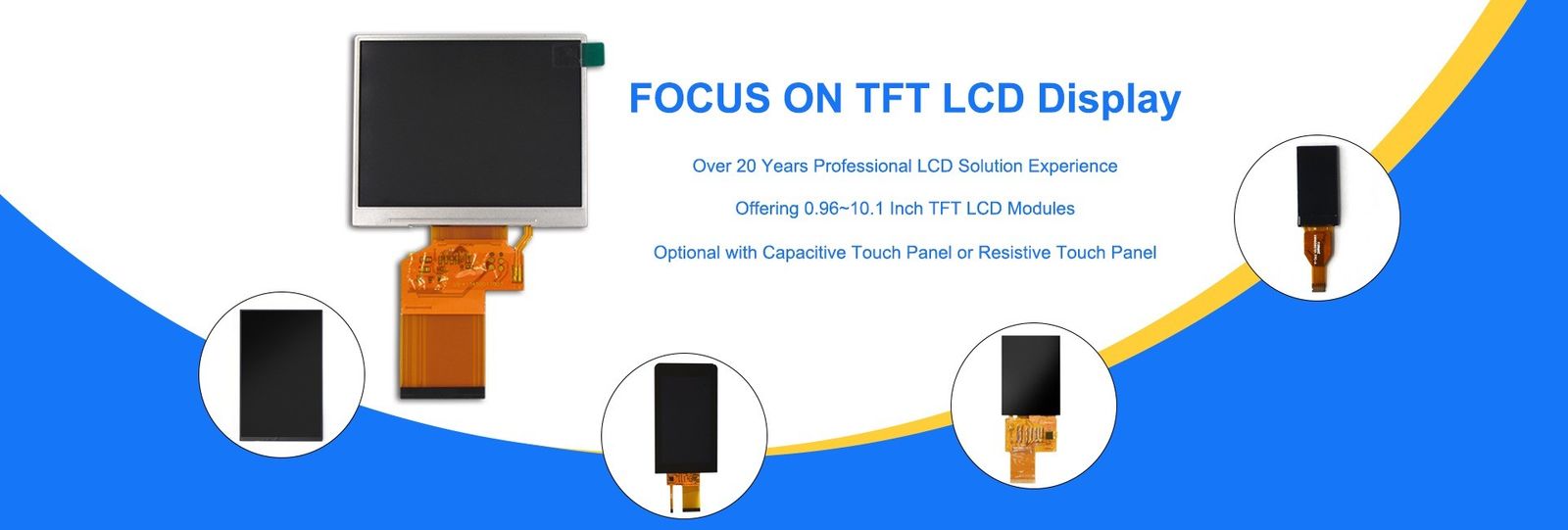 Ενότητα TFT LCD