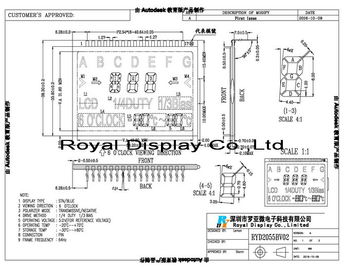 RYD2055BV02 επιτροπή συνήθειας LCD για τη μέτρηση της ηλεκτρικής ενέργειας/των συστάδων/των ραδιοφώνων αυτοκινήτου