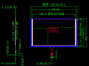 5 ενότητα επίδειξης οθόνης αφής ίντσας LCD, απόδειξη πετρελαίου οθόνης αφής Tft LCD