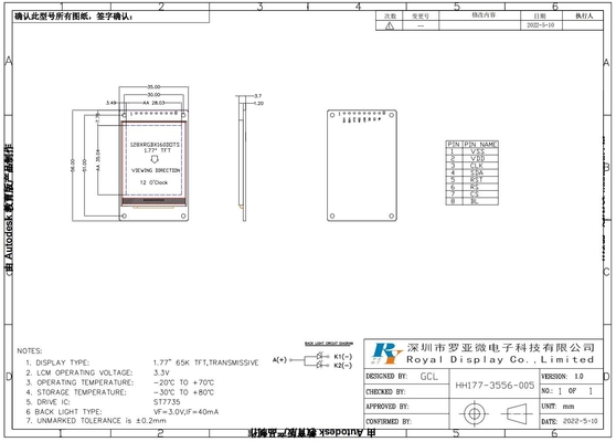 1.77'' 1.8' TFT LCD Module 128*160 RGB με ST7735 4 γραμμές SPI διεπαφής 65k