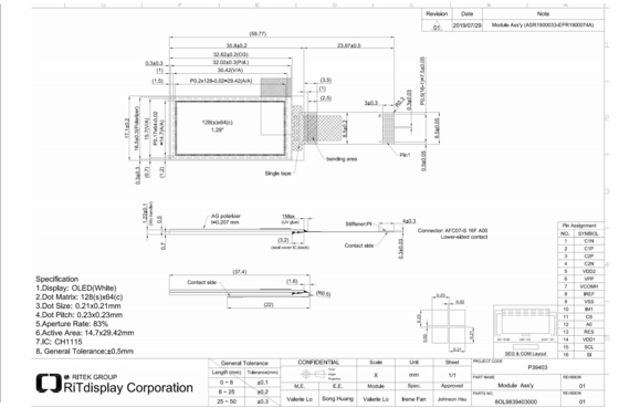 1.29' 1,3' OLED Μοντέλο 64*128 CH1115 IC Spi I2c Διασύνδεση υψηλής αντίθεσης