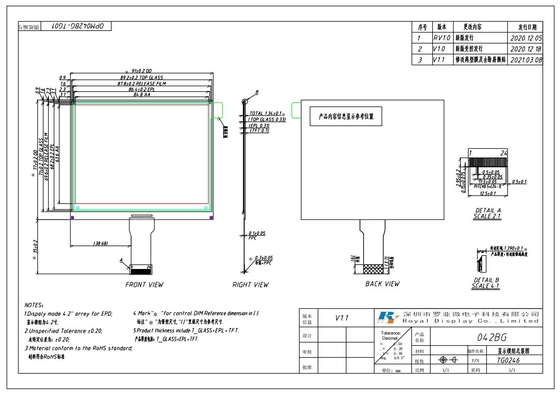 4.2'' Am EPD LCD Μοντέλο 400*300 TFT Array I2c Διασύνδεση για ESL