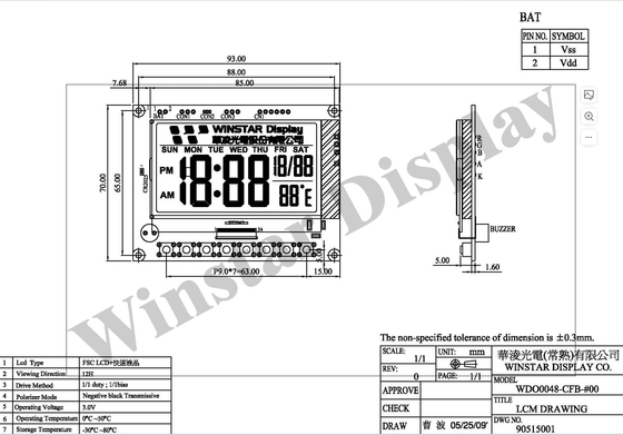 Μονάδα LCD FSC Προσαρμόσιμη 12H αρνητικό μαύρο μεταδοτικό πεδίο διαδοχικό χρώμα Winstar