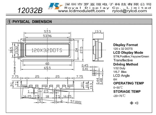 120*32 Μοδείο γραφικής οθόνης LCD Stn θετικό κίτρινο/πράσινο αντανάκλαση Sbn1661 με φως πίσω 6h