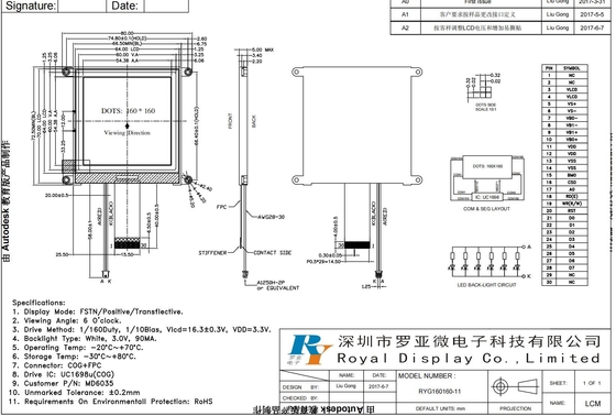 160*160 Εικόνα LCD Μοντέλο Με Στενοχώρια 6H FSTN θετική διαφλαστική ευρεία θερμοκρασία UC1698U