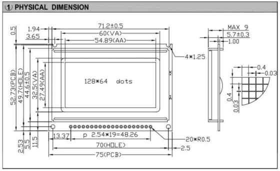 128*64 Μοδίου γραφικής οθόνης LCD Μονοχρώμιο STN Χρώμα Προαιρετικό ST7920/ST7921 Με βιομηχανική οθόνη με φως πίσω
