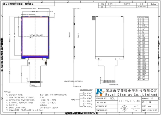 3.5' 320*480 RGB TFT IPS touch LCD Module βιομηχανική οθόνη ευρείας θερμοκρασίας