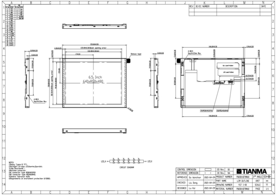 6.5'' VGA 640*RGB*480 LVDS διεπαφή υψηλής αντίθεσης ευρείας θερμοκρασίας LCD μονάδα