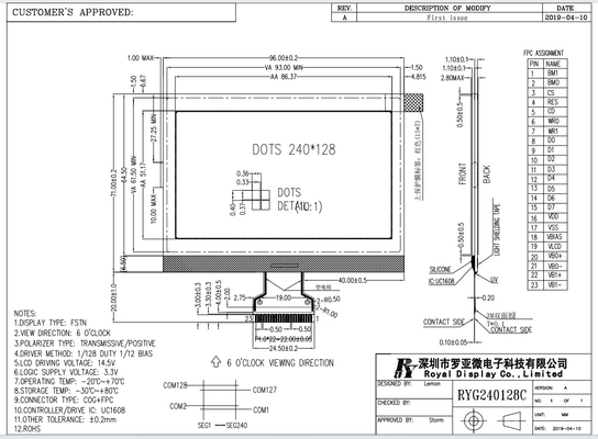 240*128 Γράφη FSTN Μεταδοτικό θετικό 3.3V UC1608 Μοντέλο LCD
