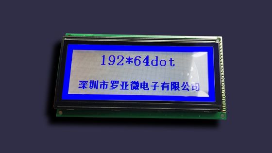 192*64dots επίδειξη ενότητας LCD Backlight των γραφικών χαμηλής ισχύος οδηγήσεων κατανάλωσης stn-γκρίζων άσπρων