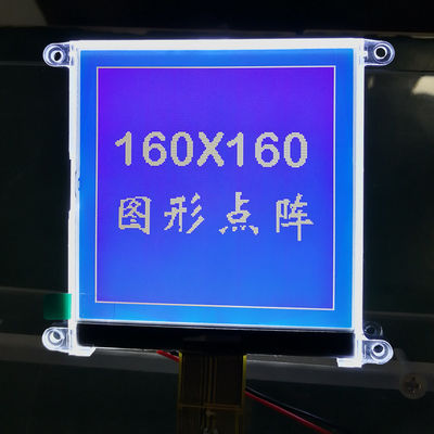 γραφική LCD UC1698u επίδειξη μπλε ROHS ISO μητρών ΣΗΜΕΊΩΝ βαραίνω FSTN 160*160 60mA LCD
