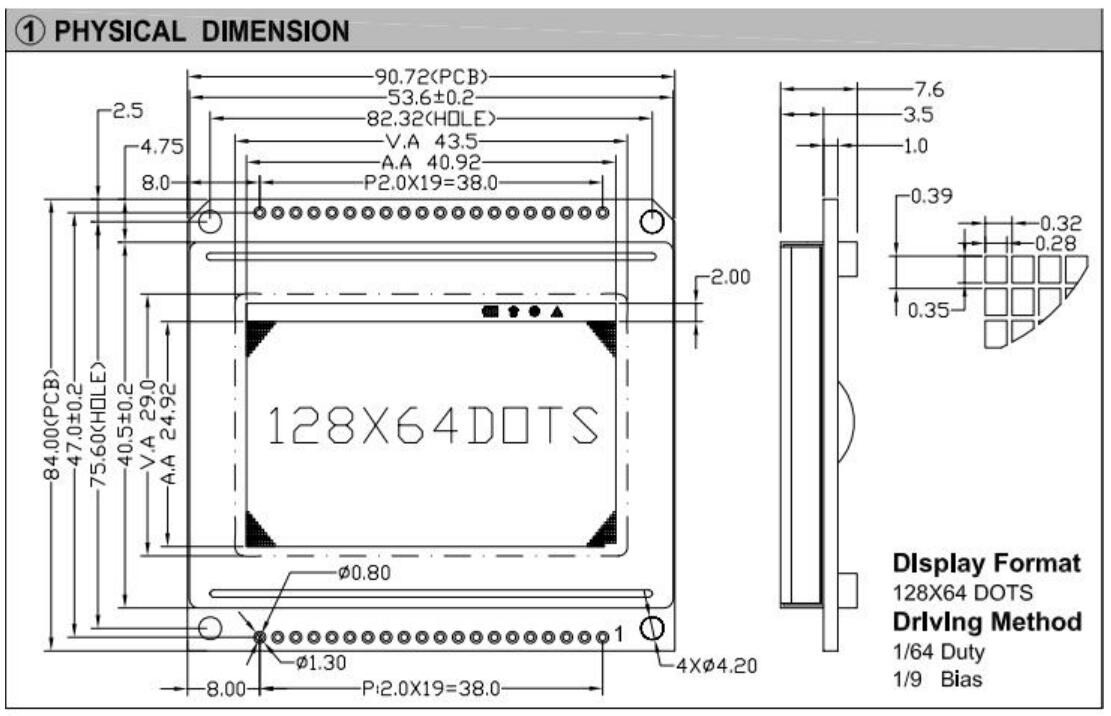 128*64 Γράφη LCD Μοντέλο FSTN 6H AT0108 AT0107 Με PCB LED Υπό φωτισμό βιομηχανική οθόνη