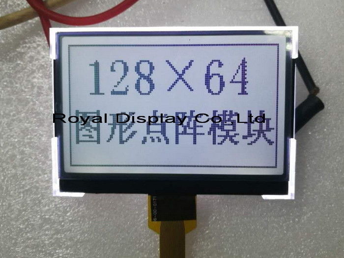 Καυτή μικρή 128X64 γραφική Cog/COB Blacklight LCD πωλήσεων μπλε τμηματική ενότητα επίδειξης Spi