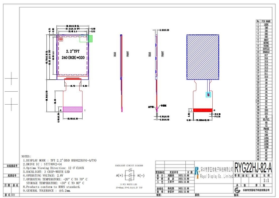 2.2 ιντσών TFT LCD Μοντέλο 240*320 RGB 2.8v Λευκή ευρεία θερμοκρασία οθόνη