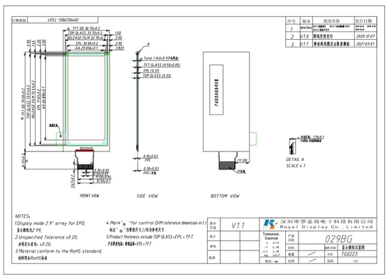 2.9'' EPD Display E-Paper Module 128*296 Ultra Wide View Bi-Stable SPI Διασύνδεση προσαρμόσιμη