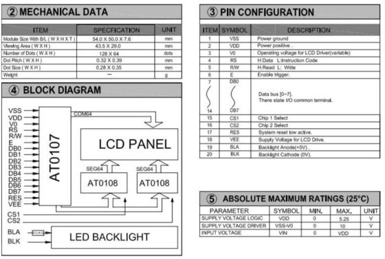128*64 Γράφη LCD Μοντέλο FSTN 6H AT0108 AT0107 Με PCB LED Υπό φωτισμό βιομηχανική οθόνη