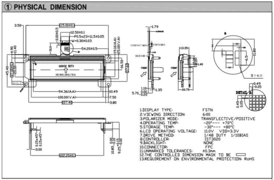 160*32 Γράφη LCD Μοντέλο FSTN 6H Θετική Διαφλαστική Βιομηχανική Οθόνη Μεγάλης Θερμοκρασίας