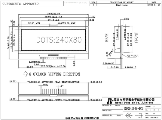 240*80 Εικαστική μονάδα LCD FSTN 6H Υπερ ευρεία θερμοκρασία Βιομηχανική οθόνη χαμηλή MOQ