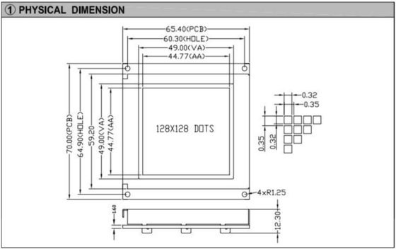 128*128 Γραφική μονάδα LCD FSTN με φως υποβάθρου PCB T6963 ευρεία βιομηχανική οθόνη