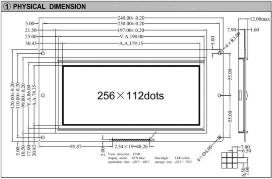256*112 Εικόνα LCD 12H STN Γαλάζια βιομηχανική οθόνη ευρείας θερμοκρασίας