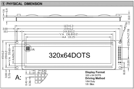 320*64 Stn Γράφικη μονάδα LCD Μεγάλο μέγεθος LC7981 Βιομηχανική οθόνη με φως πίσω