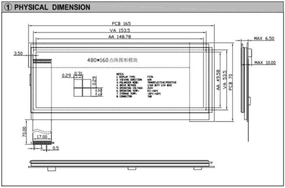 480*160 Εικόνα LCD Μοντέλο FSTN 6H Διαφλαστική θετική βιομηχανική οθόνη
