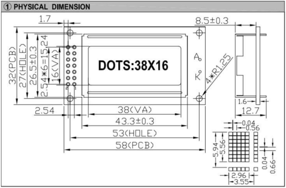 38*16 χαρακτήρες FSTN LCD Μοντέλο St7066 με υποβοηθητικό PCB ευρεία θερμοκρασία βιομηχανική οθόνη