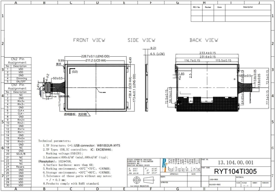 10.4'' TFT 1024*RGB*768 ευρεία θερμοκρασία Μοντέλο LCD με αφής