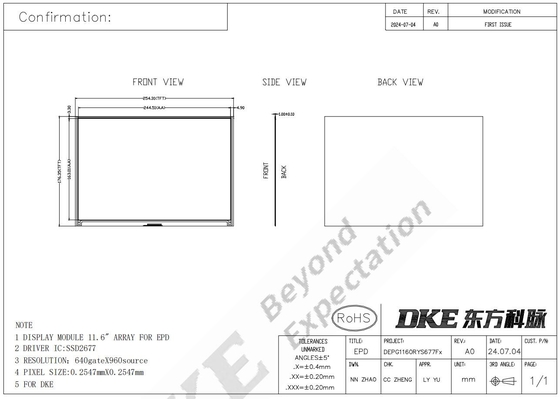 11.6'' 4 χρώμα 960*640 TFT MCU υψηλής αντίθεσης διεπαφή E-paper display EPD