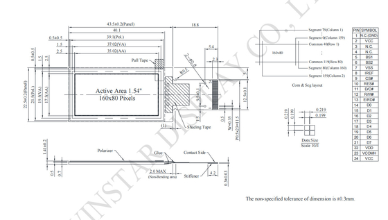 1.54'' 160*80 Μονοχρωμο SSD1320 Ultra Wide Temperature OLED LCD Μοντέλο