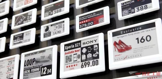 3.97' 4 χρώμα 800*480 SSD1677 Ε-χαρτί οθόνη EPD