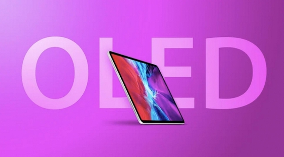 AMOLED LTPS 5.55' 720*1280 RGB MIPI διασύνδεση SH1386 Μοντέλο LCD για έξυπνη συσκευή