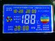 Θετική μονοχρωματική LCD ΠΡΟΣΙΤΌΤΗΤΑ επίδειξης 3.3V FSTN για την μπαταρία εισαγωγής